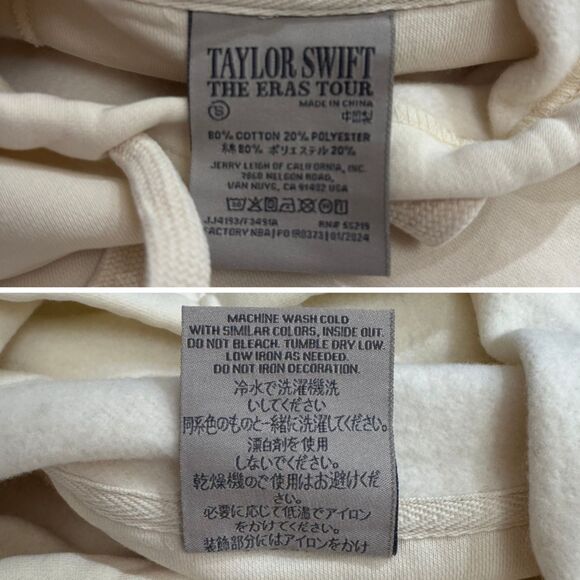 RARE 2024 Authentic Eras Tour Beige Cream Hoodie Black Logo Taylor Swift Small - Picture 3 of 6